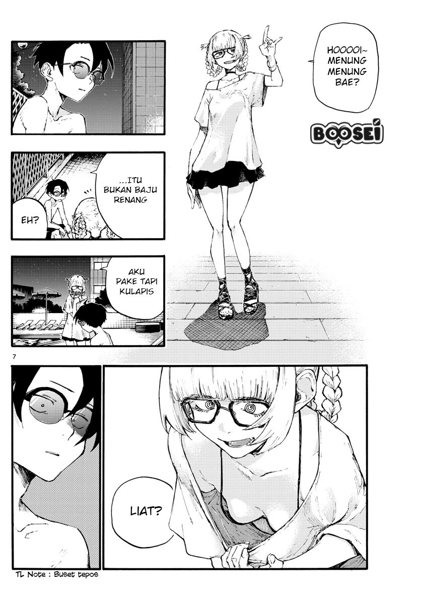 Yofukashi no Uta — Chapter 14, halaman 7