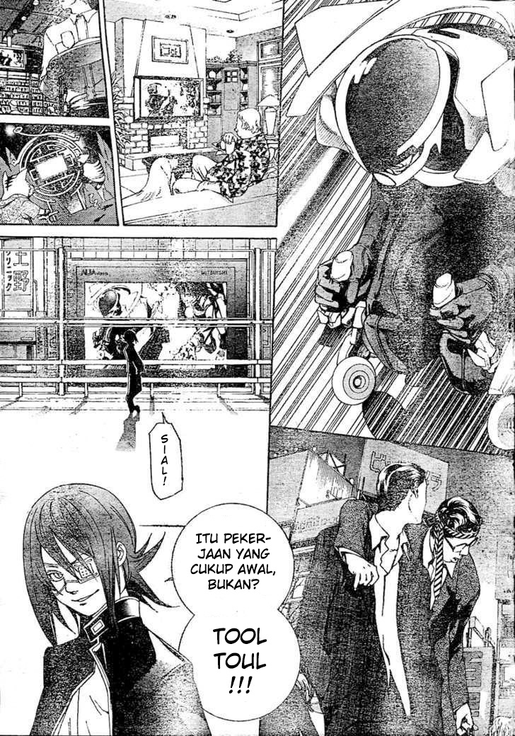 Air Gear — Chapter 231, halaman 10