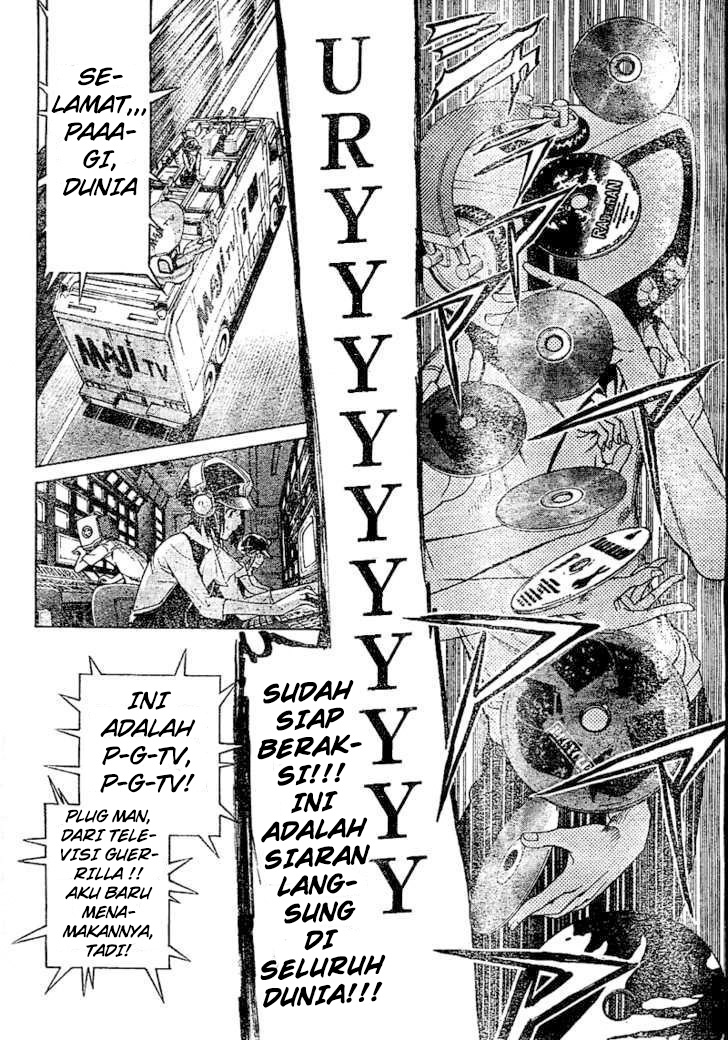 Air Gear — Chapter 231, halaman 11