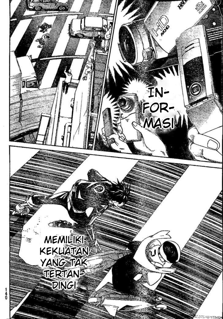 Air Gear — Chapter 231, halaman 13
