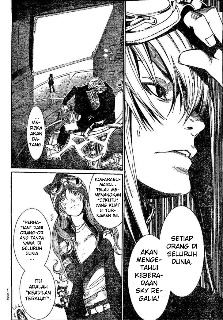 Air Gear — Chapter 231, halaman 15