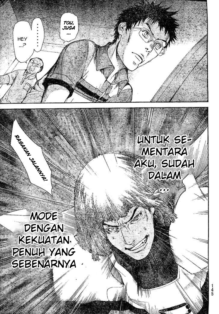 Air Gear — Chapter 231, halaman 18