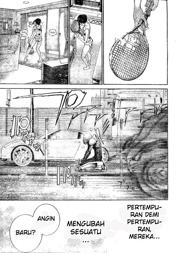 Air Gear — Chapter 231, halaman 20