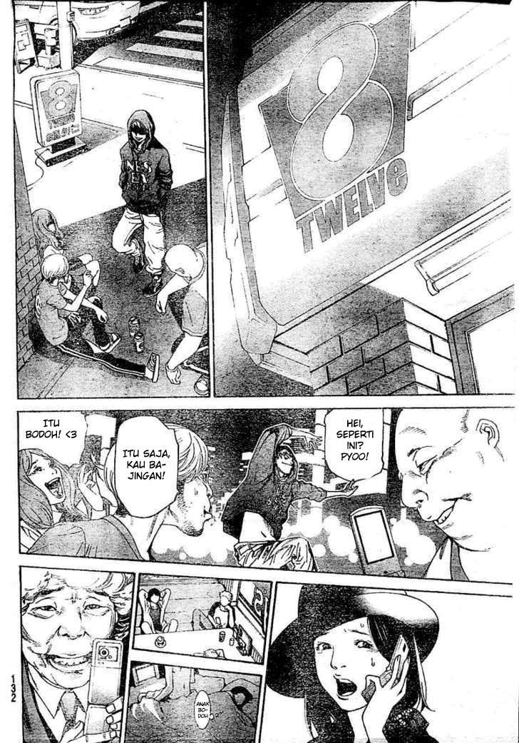 Air Gear — Chapter 231, halaman 5