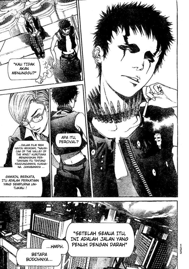 Air Gear — Chapter 231, halaman 6