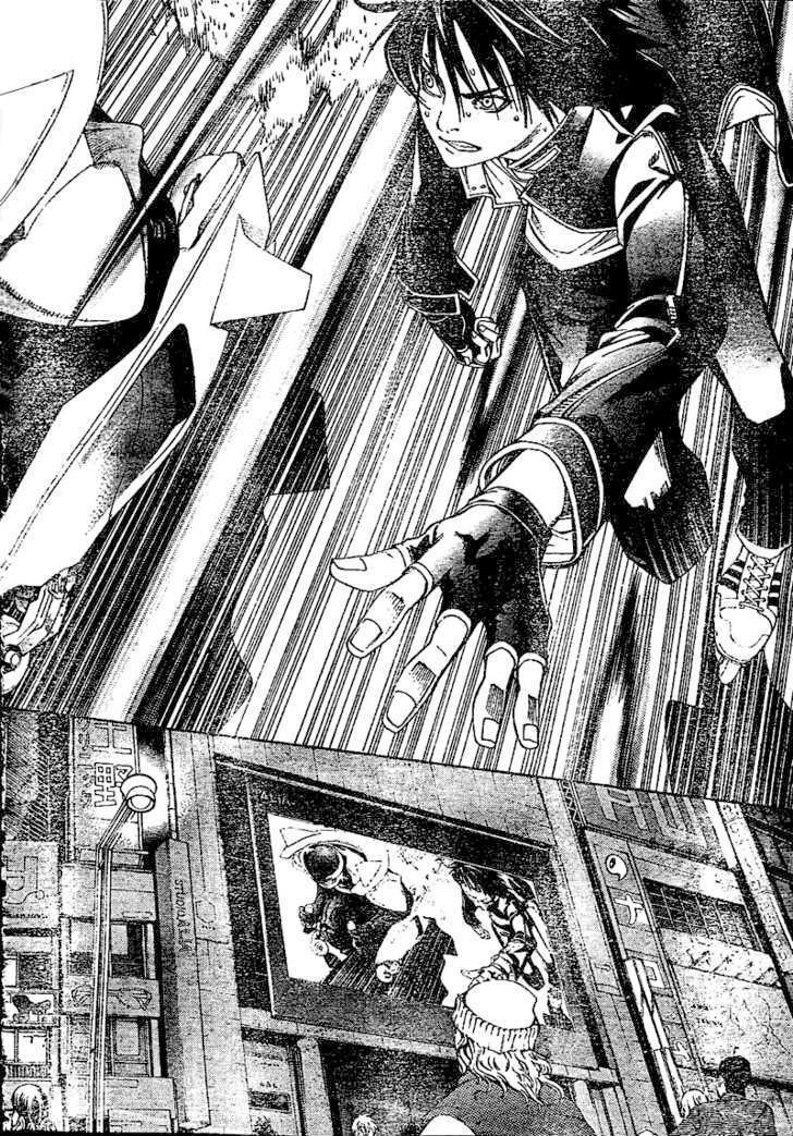 Air Gear — Chapter 231, halaman 9
