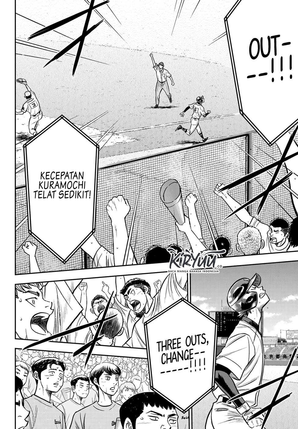 Diamond no Ace Act 2 — Chapter 232, halaman 17