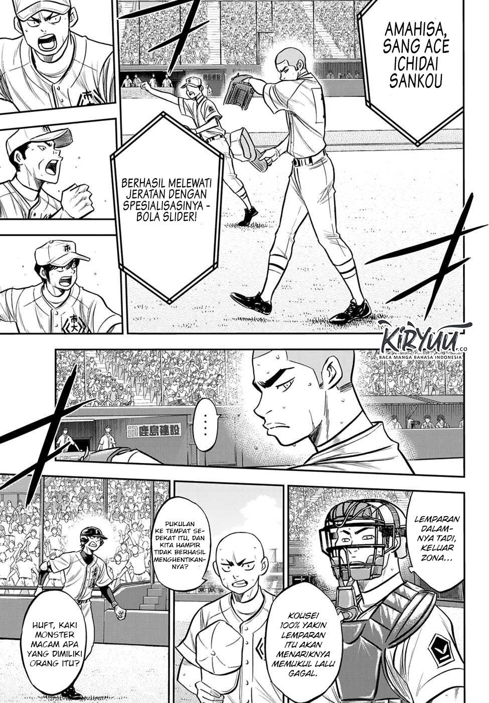 Diamond no Ace Act 2 — Chapter 232, halaman 18