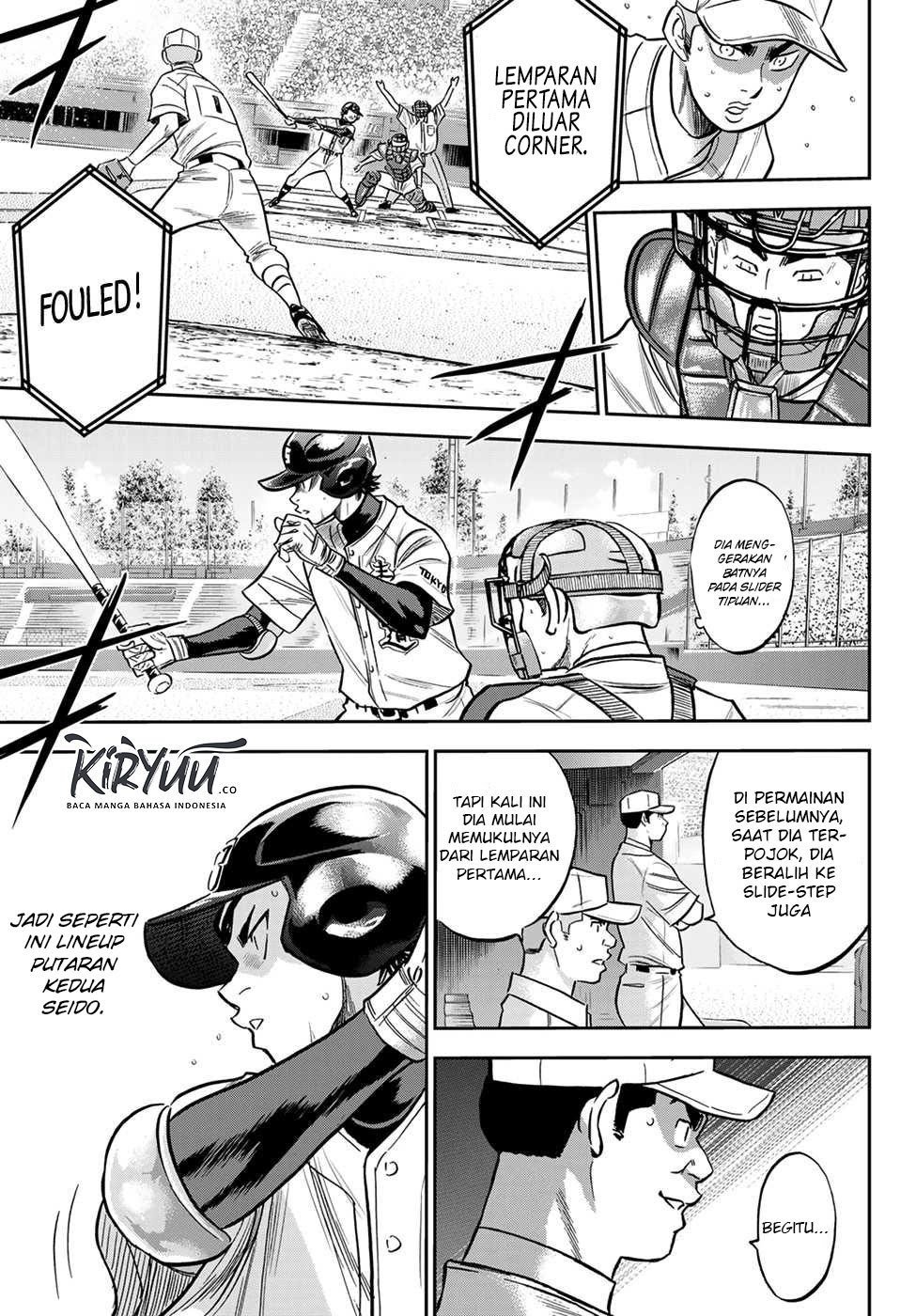 Diamond no Ace Act 2 — Chapter 232, halaman 6
