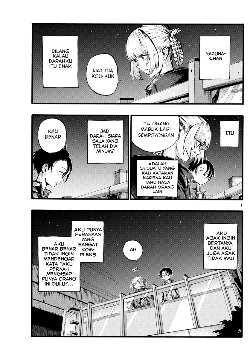 Yofukashi no Uta — Chapter 15, halaman 2
