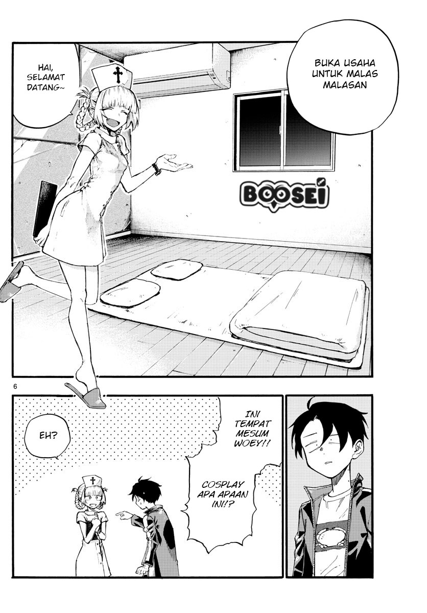 Yofukashi no Uta — Chapter 15, halaman 7