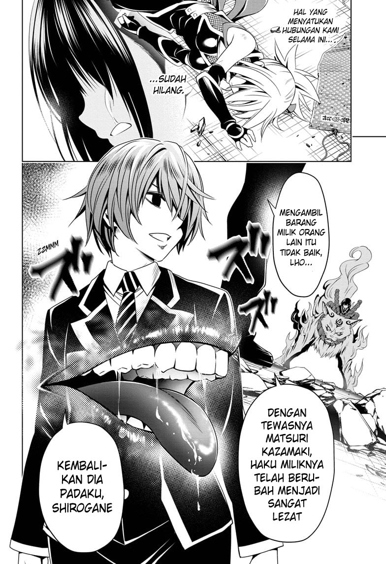 Ayakashi Triangle — Chapter 20, halaman 5