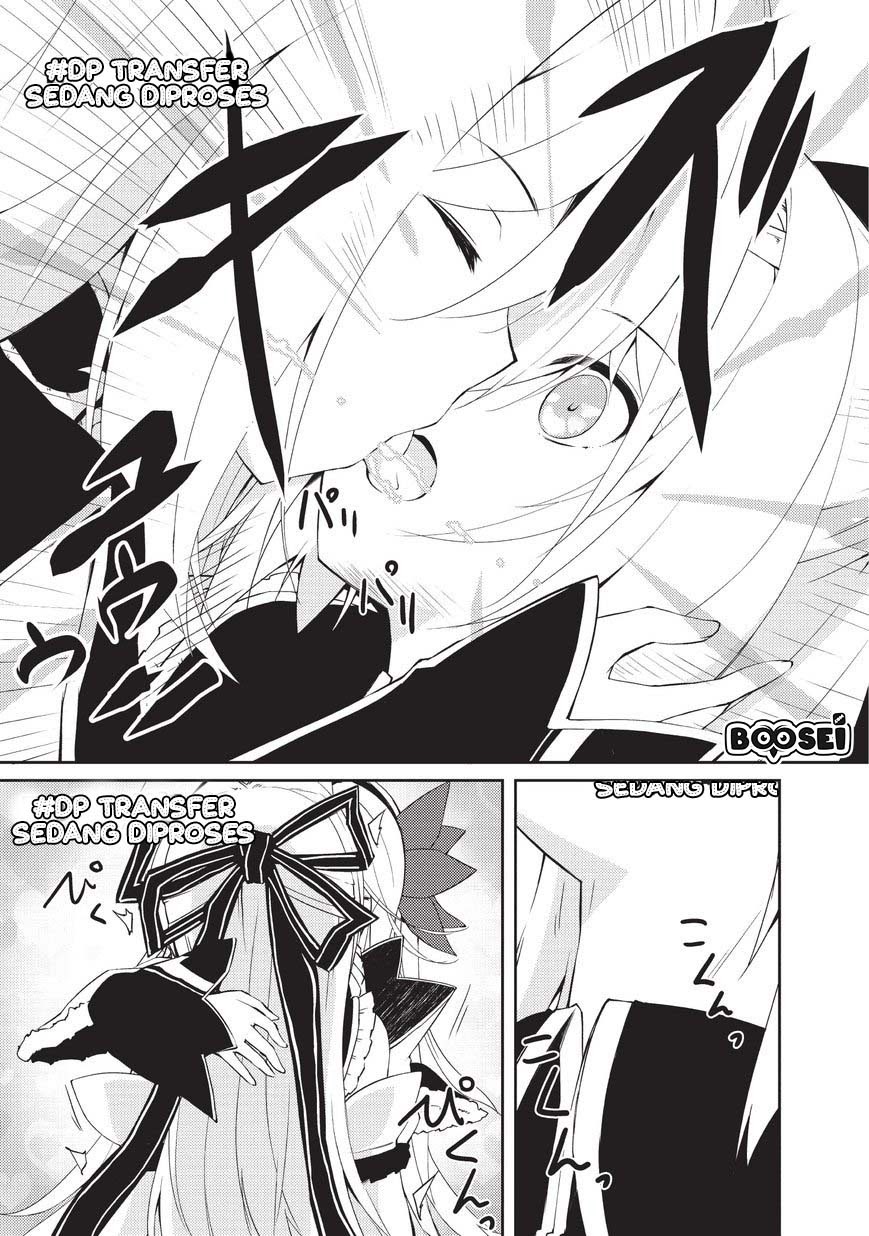 Zettai ni Hatarakitakunai Dungeon Master ga Damin wo Musaboru made — Chapter 7, halaman 13