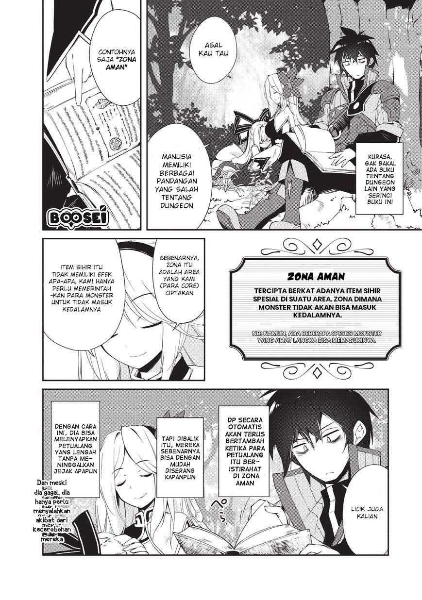 Zettai ni Hatarakitakunai Dungeon Master ga Damin wo Musaboru made — Chapter 7, halaman 18