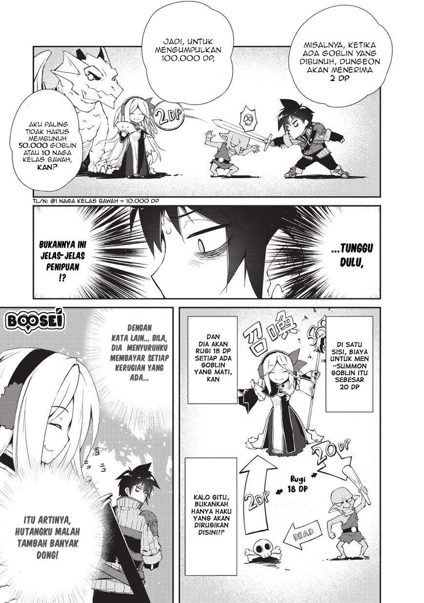 Zettai ni Hatarakitakunai Dungeon Master ga Damin wo Musaboru made — Chapter 7, halaman 5