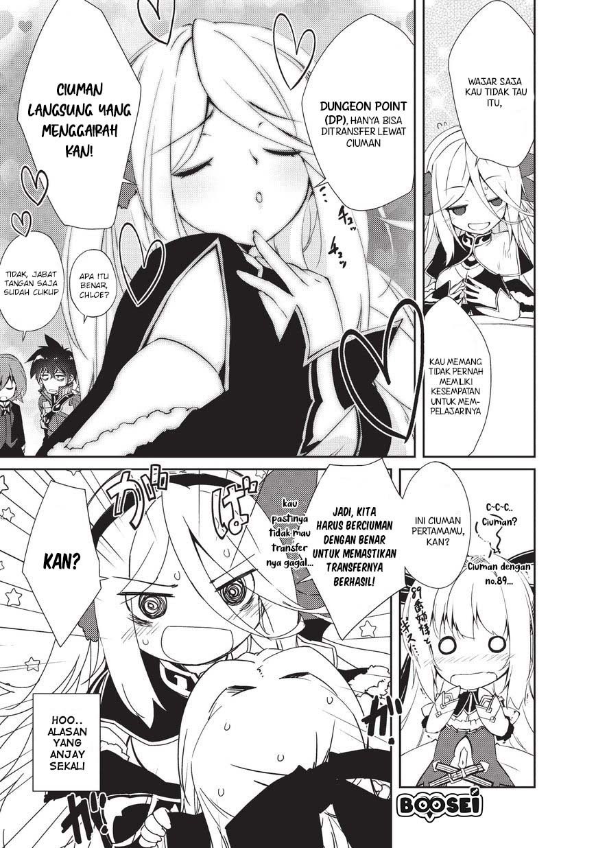 Zettai ni Hatarakitakunai Dungeon Master ga Damin wo Musaboru made — Chapter 7, halaman 9