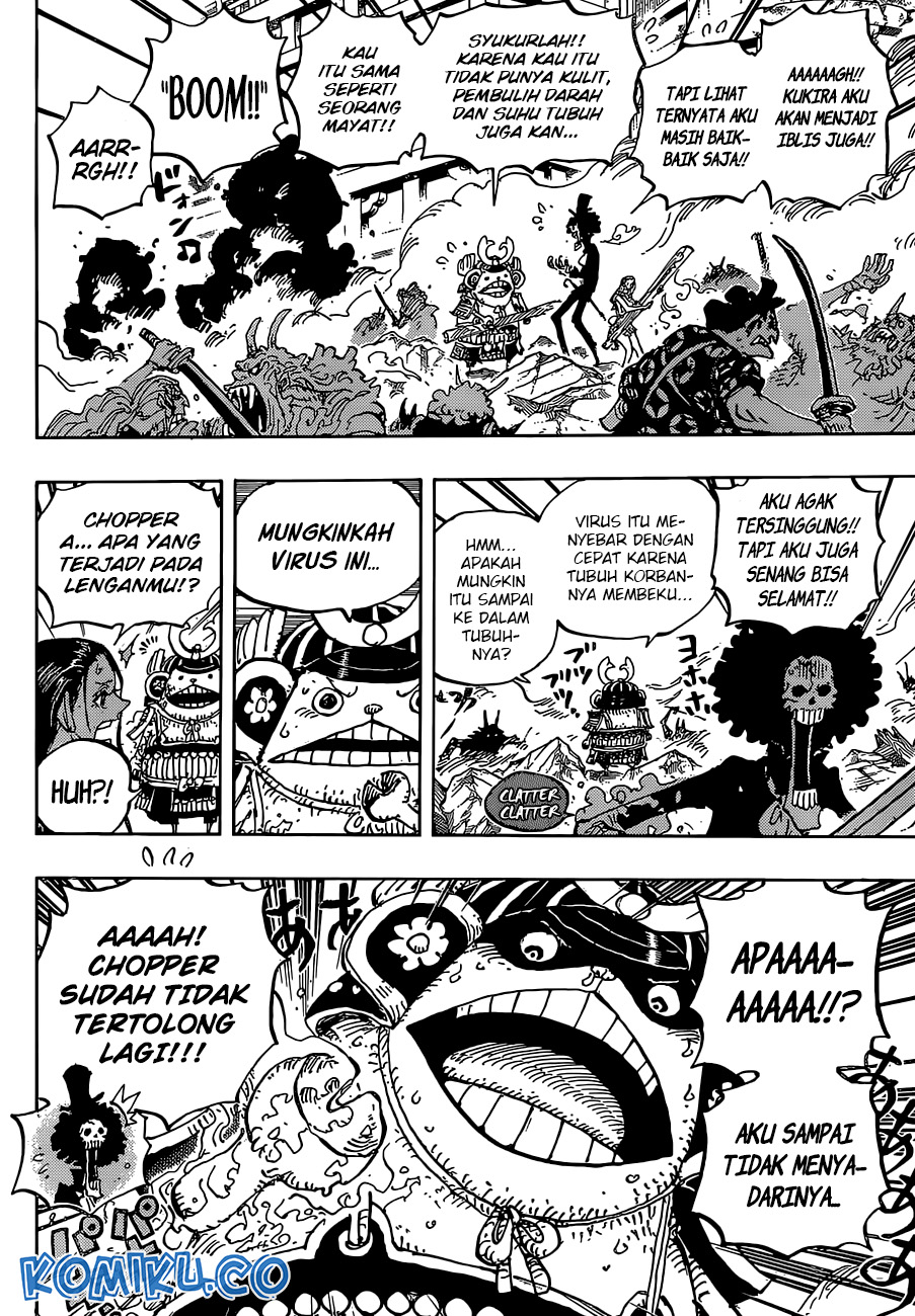 One Piece — Chapter 995, halaman 12