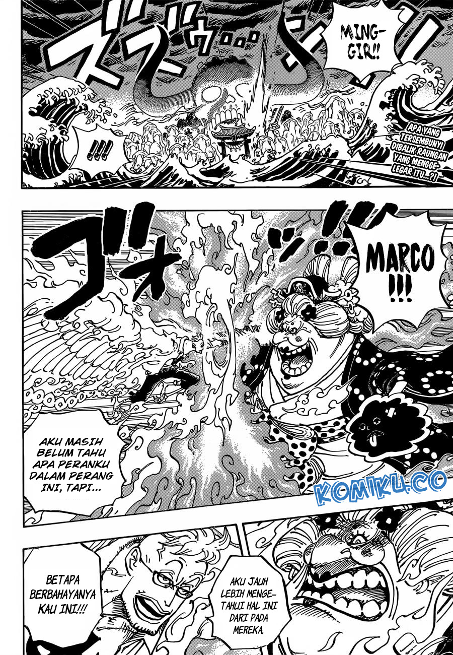 One Piece — Chapter 995, halaman 3