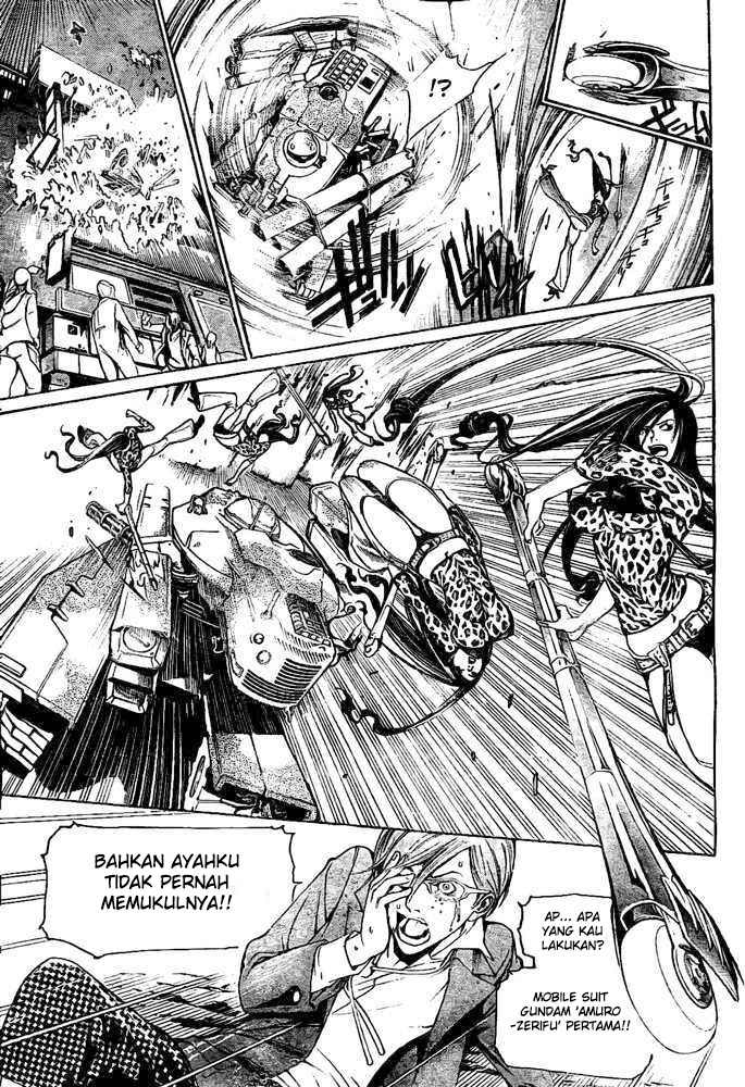 Air Gear — Chapter 234, halaman 13