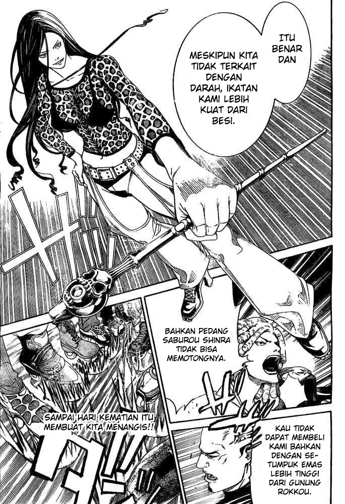 Air Gear — Chapter 234, halaman 16