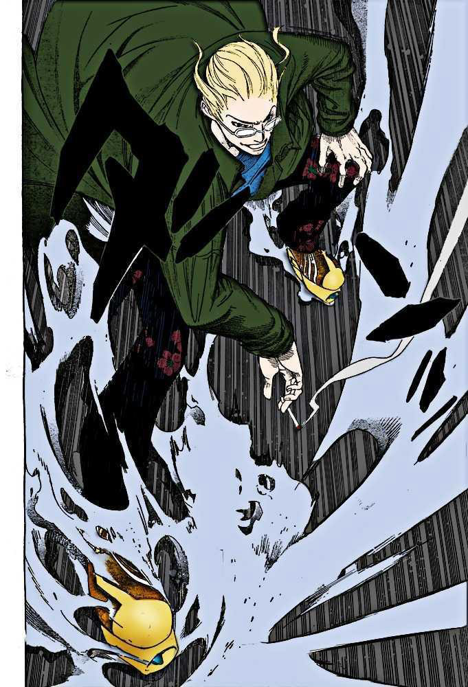 Air Gear — Chapter 234, halaman 20