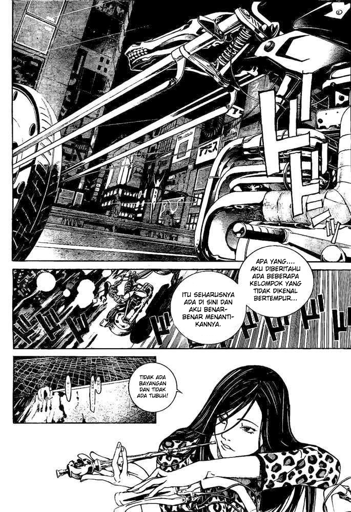 Air Gear — Chapter 234, halaman 7
