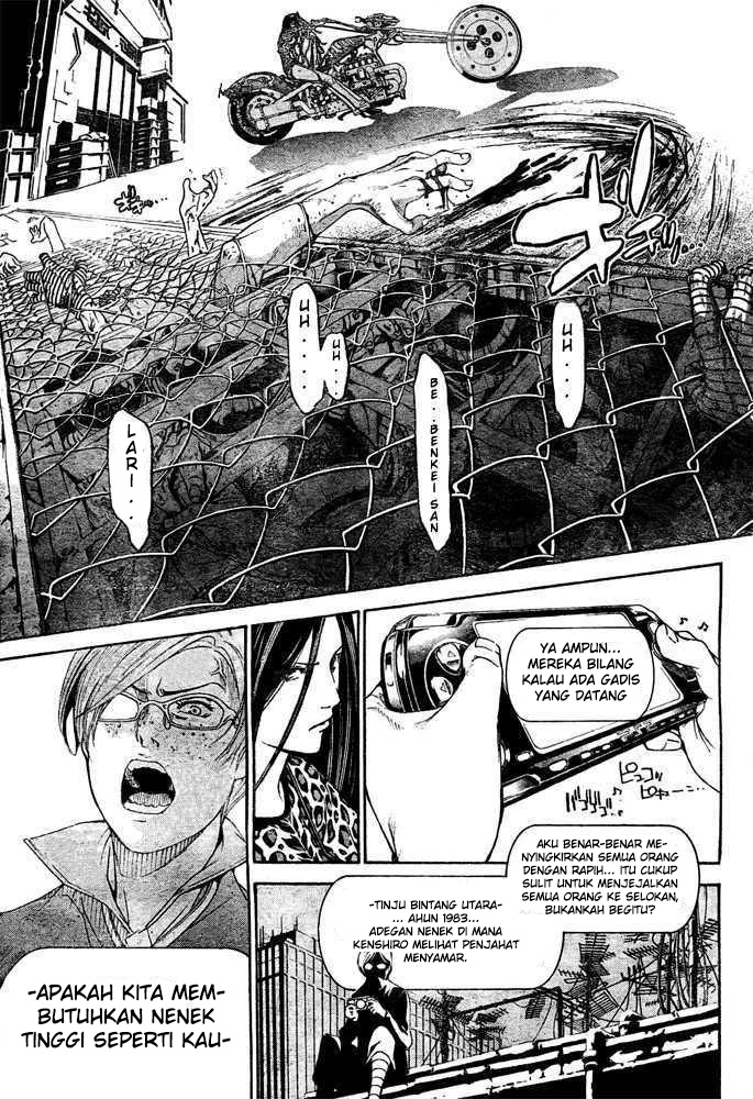 Air Gear — Chapter 234, halaman 8