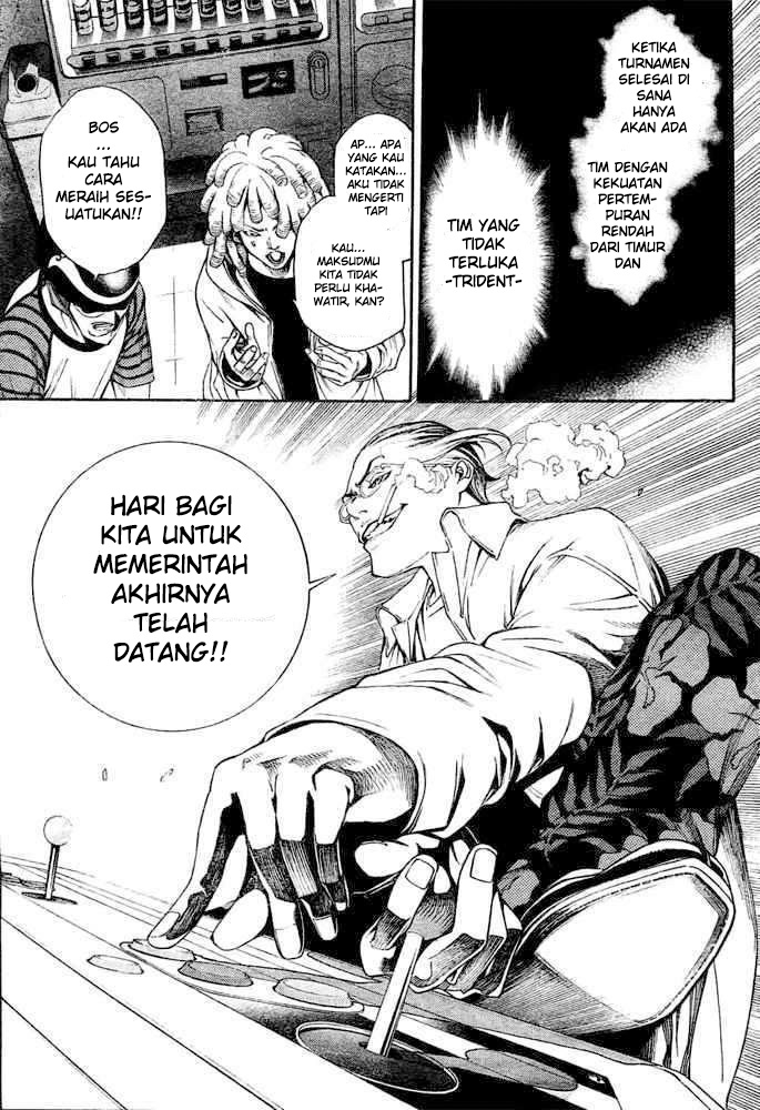 Air Gear — Chapter 233, halaman 10