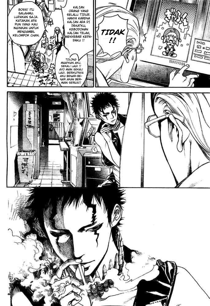 Air Gear — Chapter 233, halaman 11
