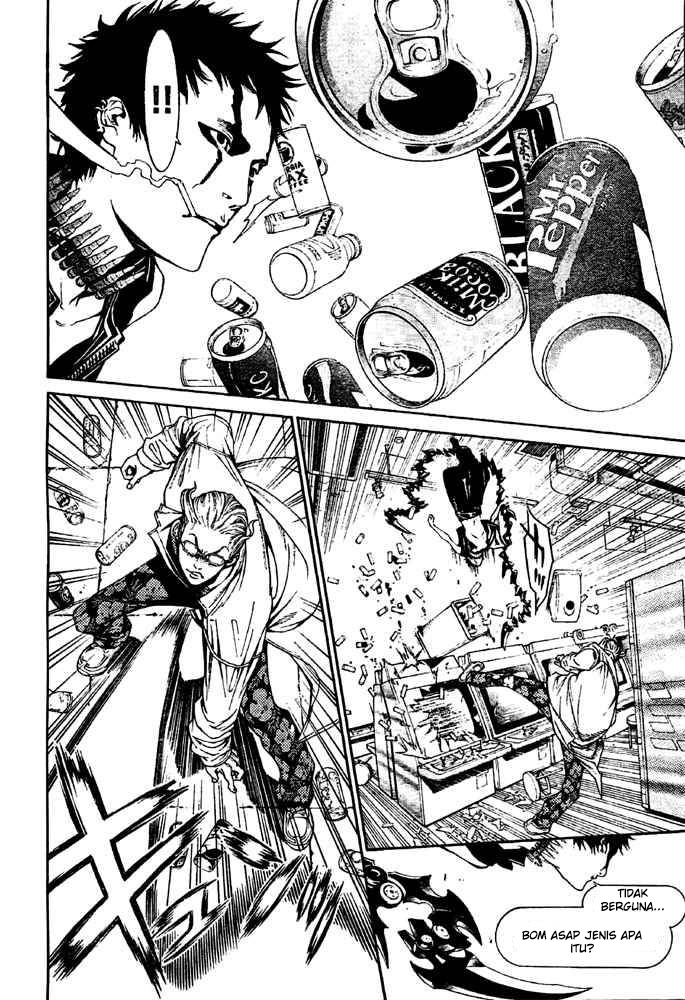 Air Gear — Chapter 233, halaman 15