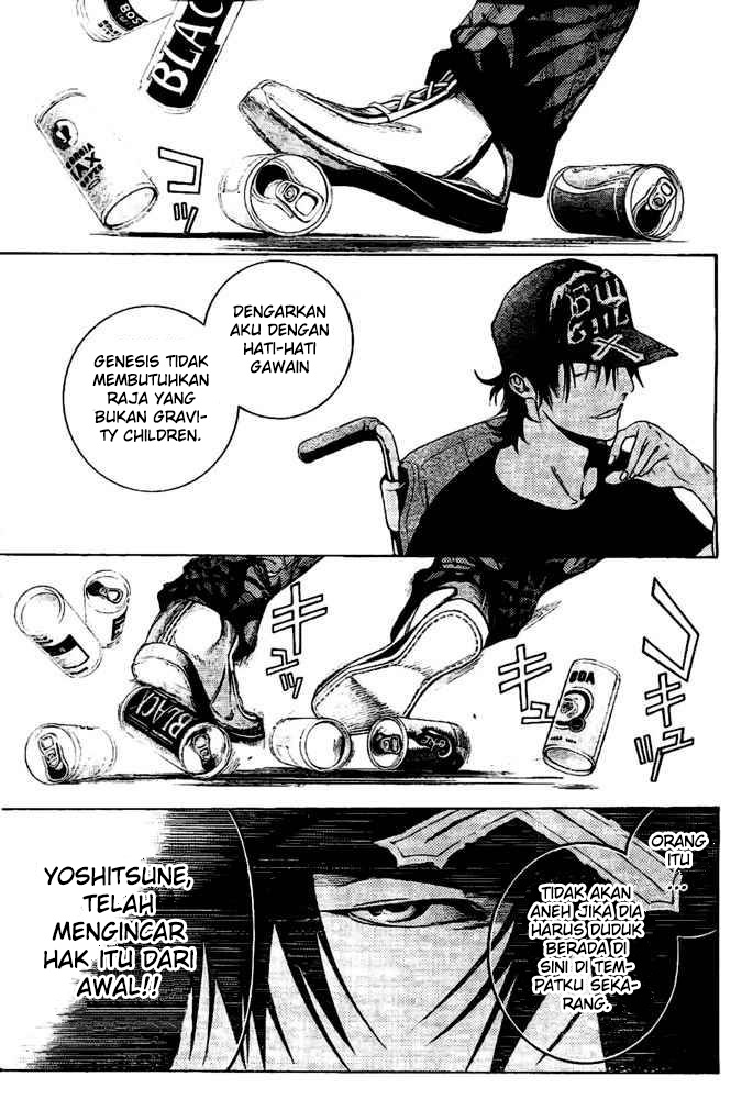Air Gear — Chapter 233, halaman 16