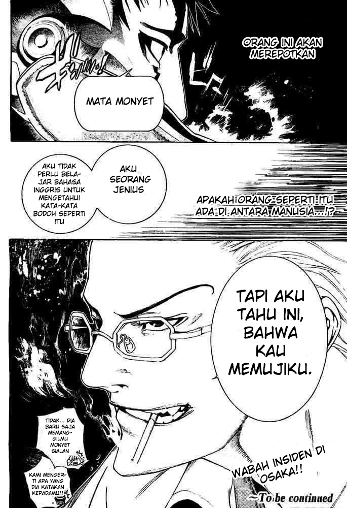 Air Gear — Chapter 233, halaman 18