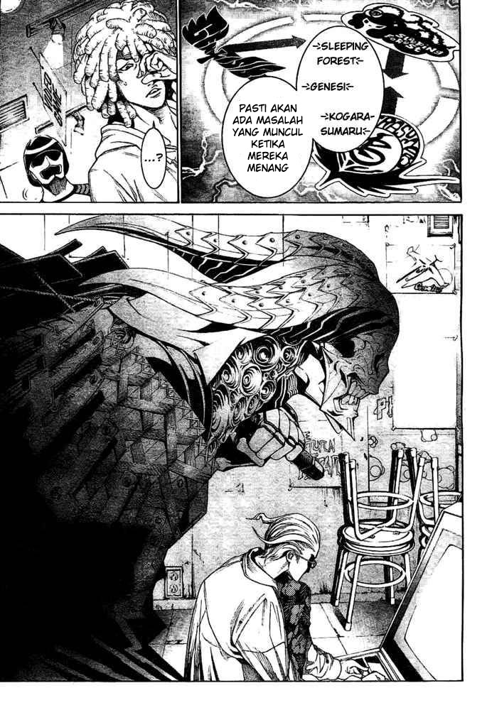 Air Gear — Chapter 233, halaman 8