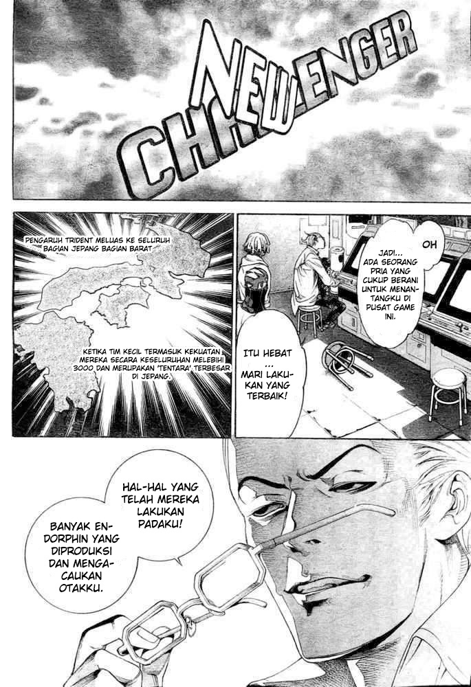Air Gear — Chapter 233, halaman 9