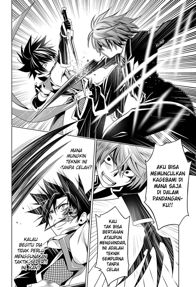 Ayakashi Triangle — Chapter 21, halaman 11