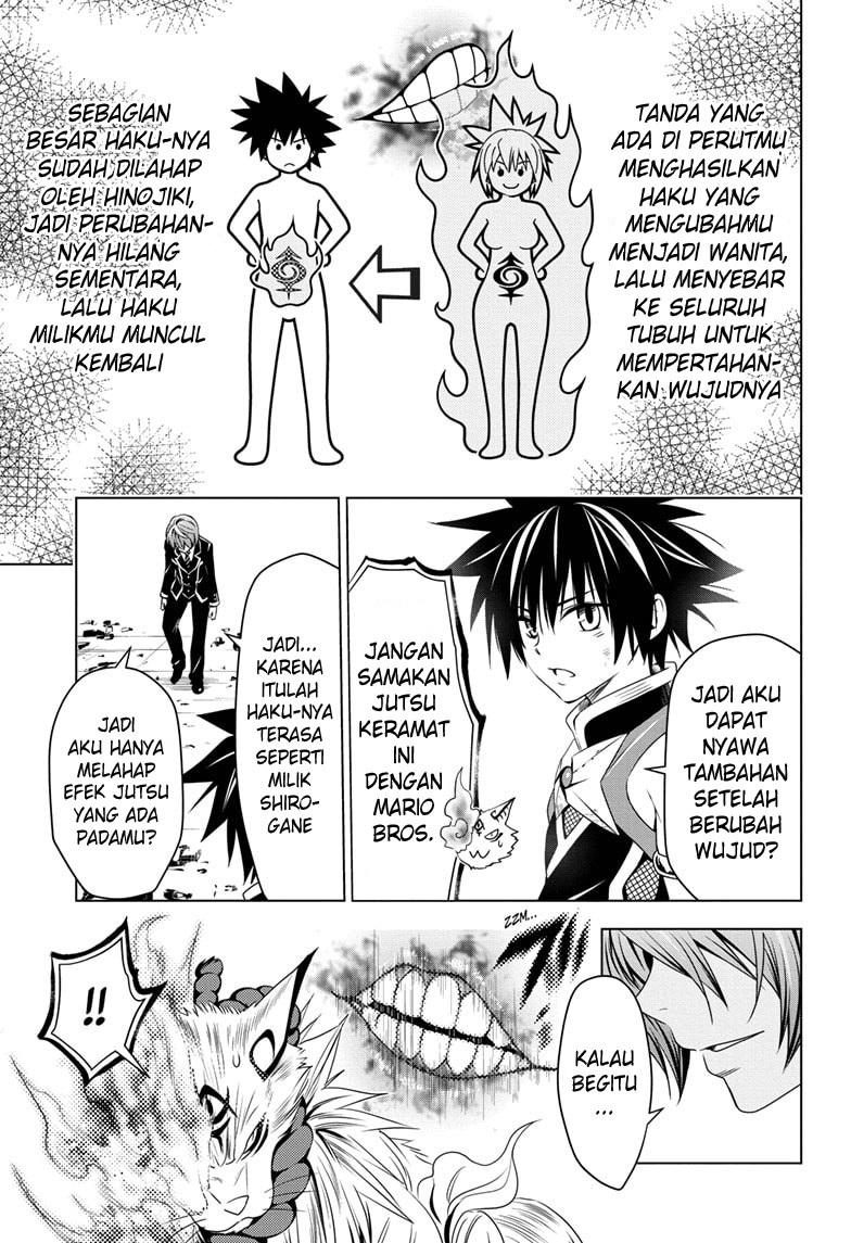 Ayakashi Triangle — Chapter 21, halaman 4