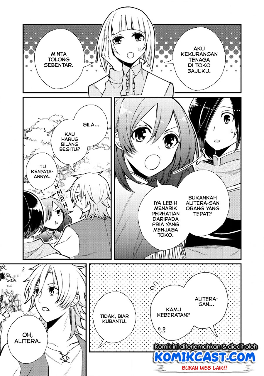 Murabito Tensei: Saikyou no Slow Life — Chapter 29, halaman 14