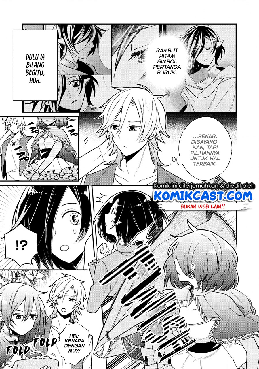 Murabito Tensei: Saikyou no Slow Life — Chapter 29, halaman 16