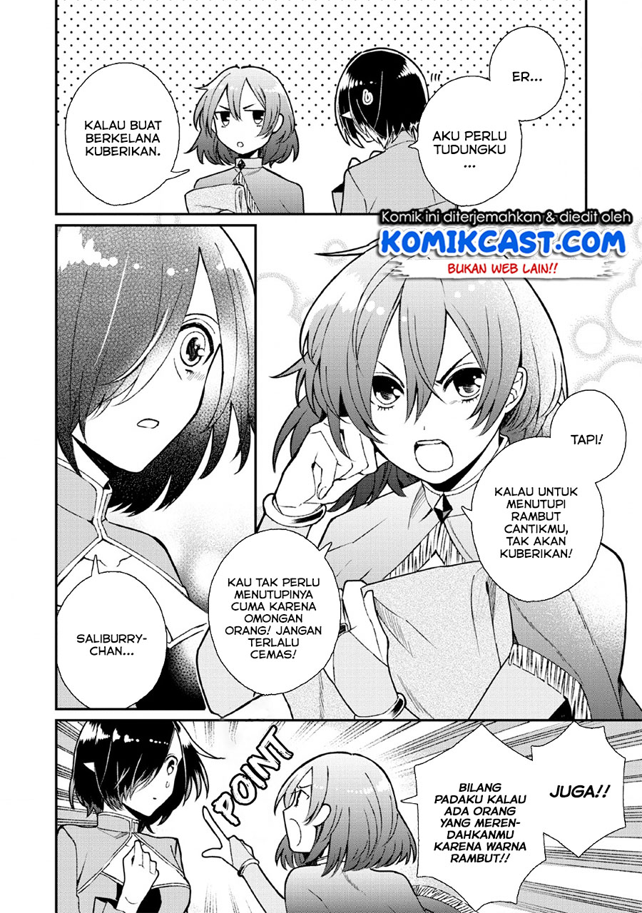Murabito Tensei: Saikyou no Slow Life — Chapter 29, halaman 17