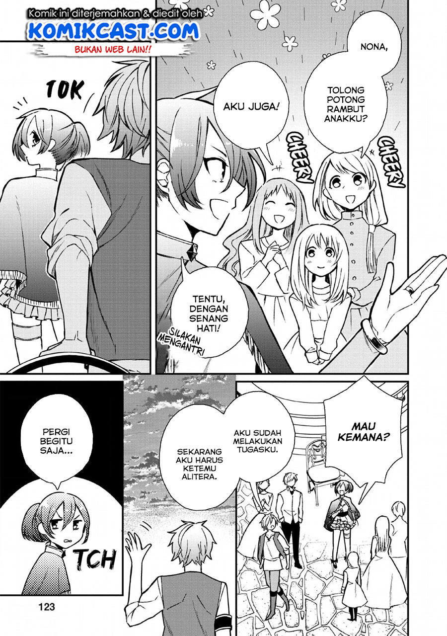 Murabito Tensei: Saikyou no Slow Life — Chapter 29, halaman 22