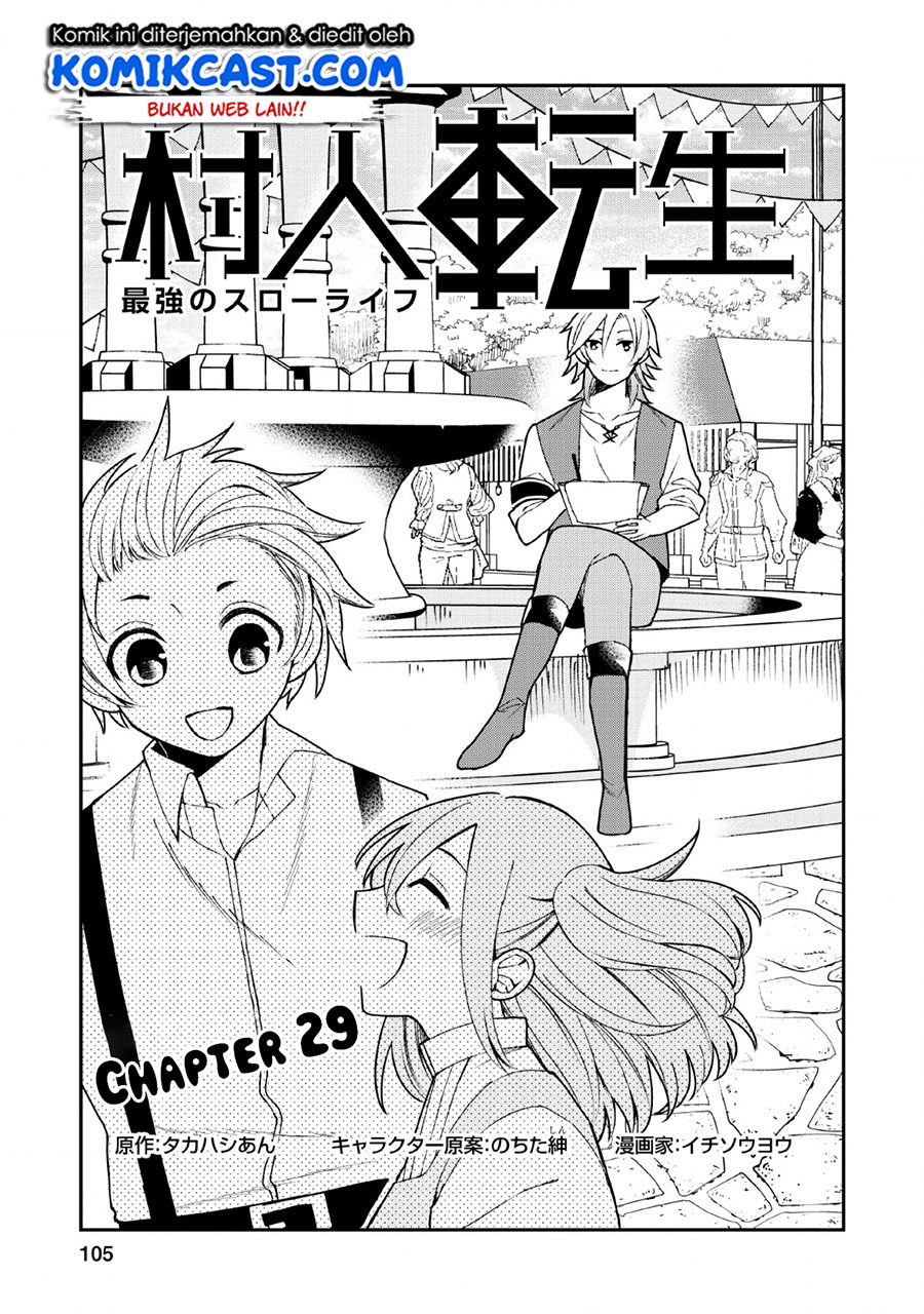 Murabito Tensei: Saikyou no Slow Life — Chapter 29, halaman 4
