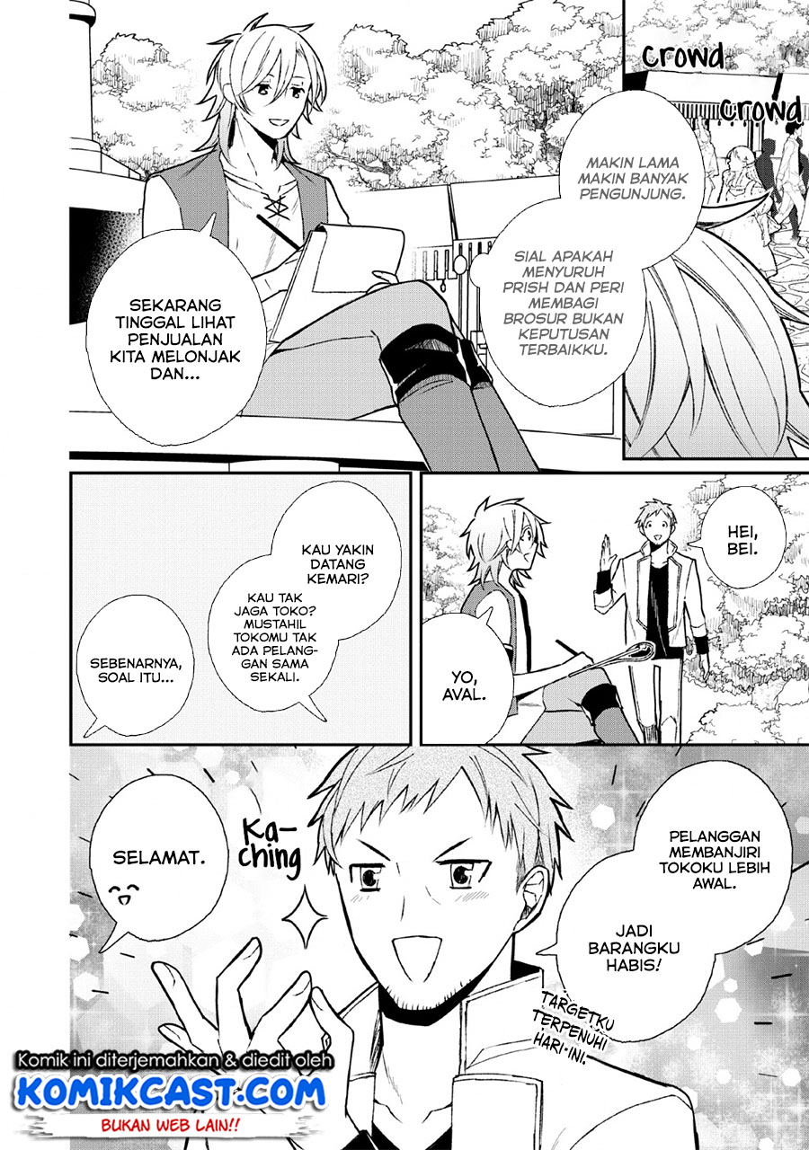 Murabito Tensei: Saikyou no Slow Life — Chapter 29, halaman 5