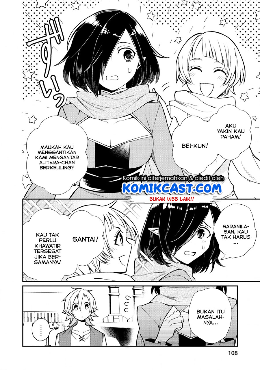 Murabito Tensei: Saikyou no Slow Life — Chapter 29, halaman 7