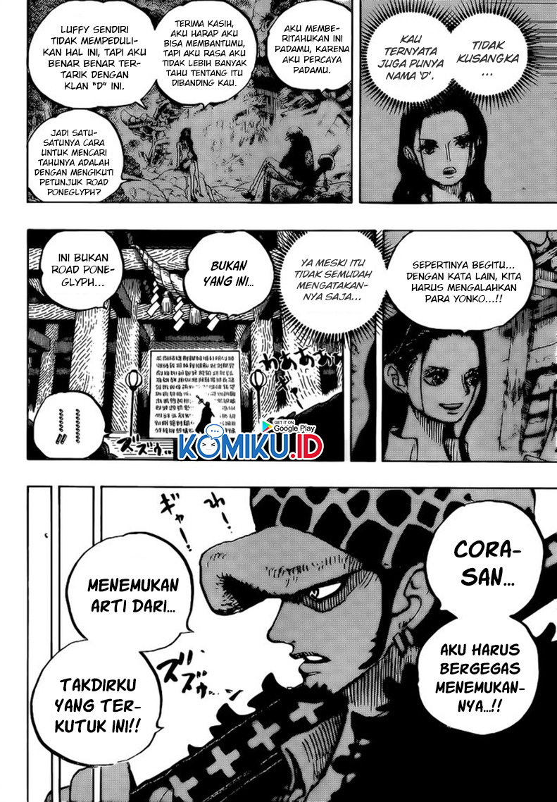 One Piece — Chapter 996, halaman 13