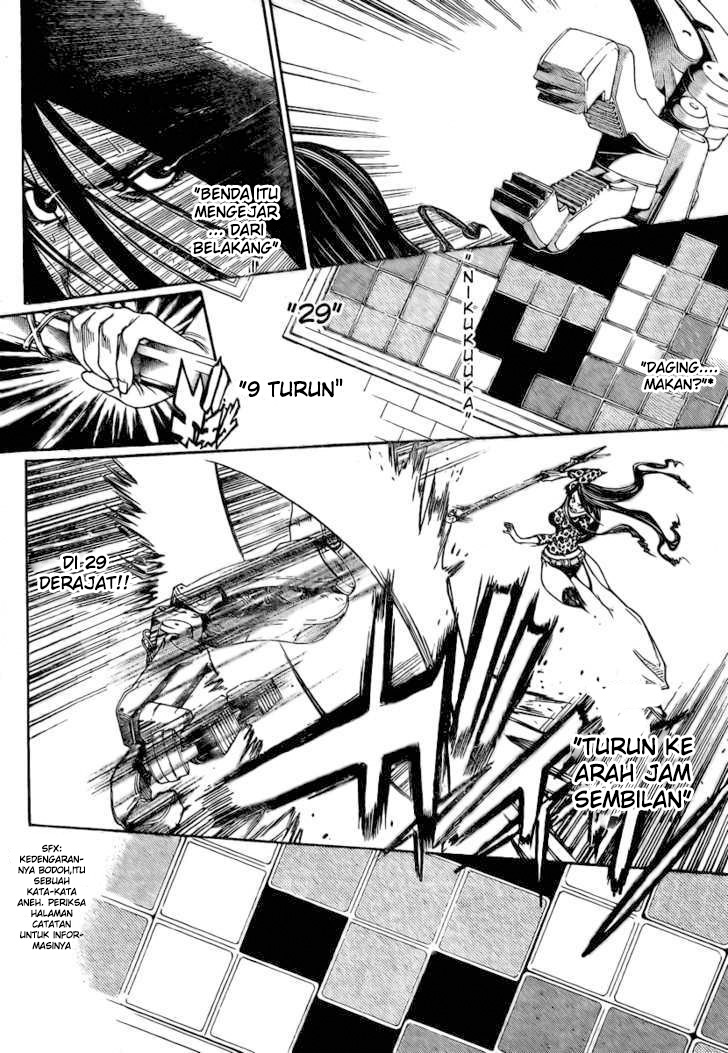 Air Gear — Chapter 236, halaman 11