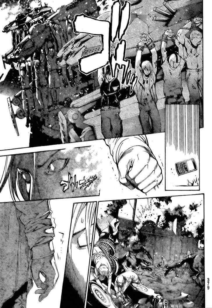 Air Gear — Chapter 236, halaman 7