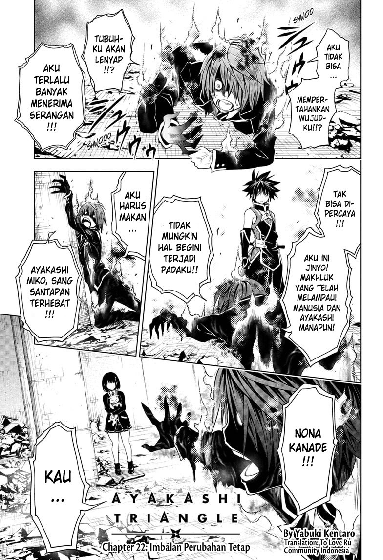 Ayakashi Triangle — Chapter 22, halaman 1