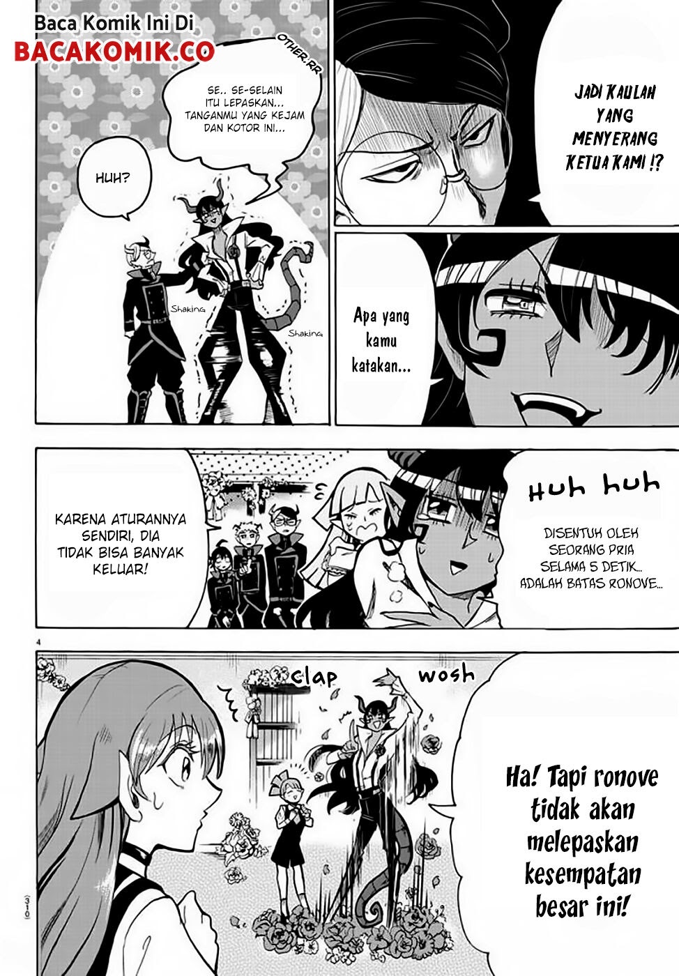 Mairimashita! Iruma-kun — Chapter 50, halaman 5