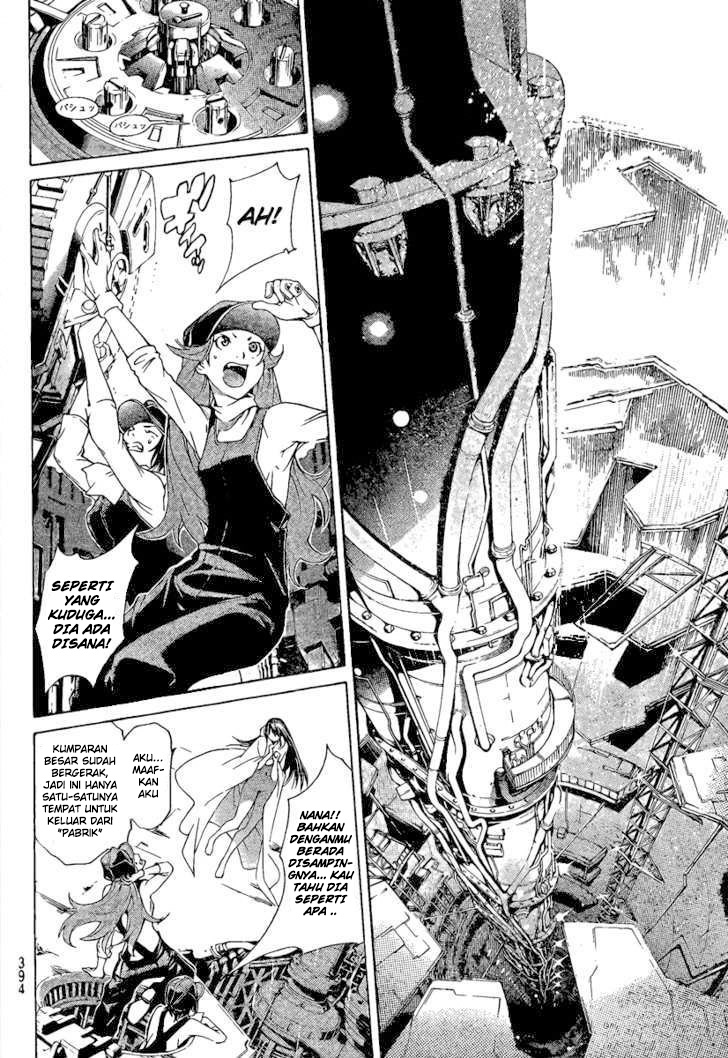 Air Gear — Chapter 238, halaman 10