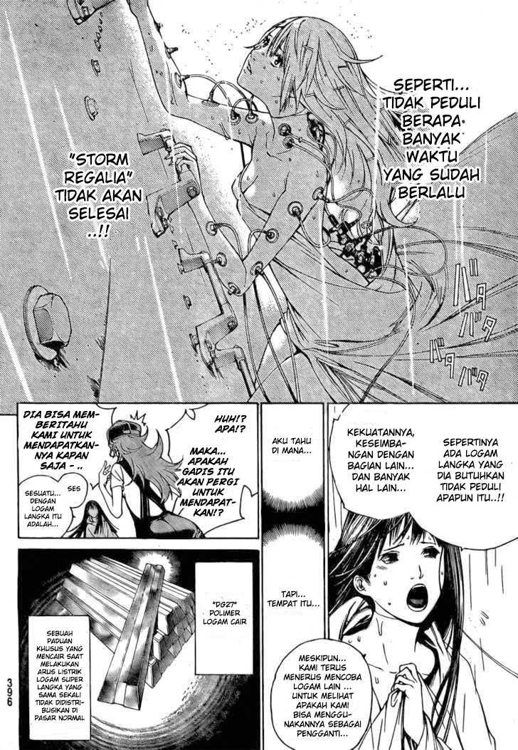 Air Gear — Chapter 238, halaman 12